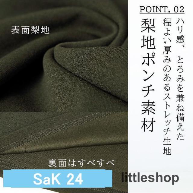 ワンピース トレーナー aw パーカー レディース パーカーワンピース スウェットワンピース 厚手 ビッグ ダークエンジェル
