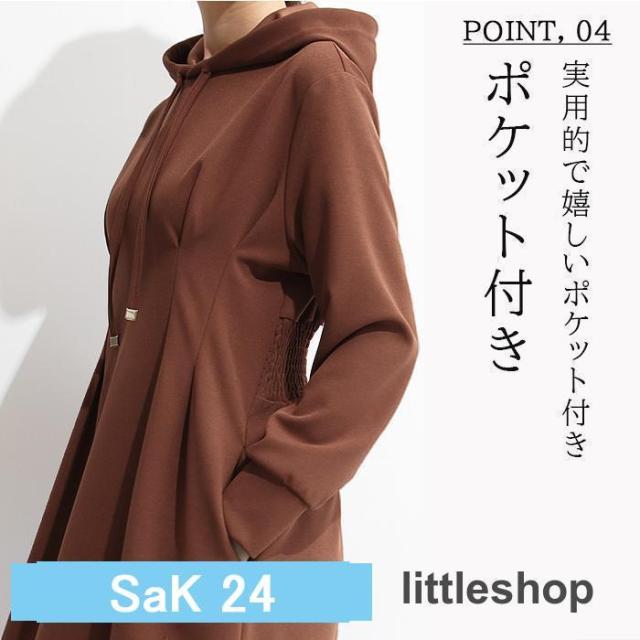ワンピース トレーナー aw パーカー レディース パーカーワンピース スウェットワンピース 厚手 ビッグ ダークエンジェル