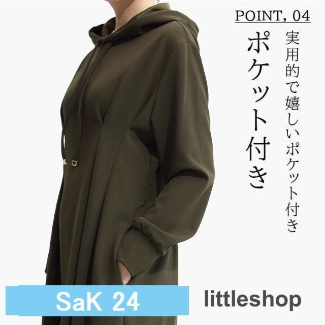 ワンピース トレーナー aw パーカー レディース パーカーワンピース スウェットワンピース 厚手 ビッグ ダークエンジェル