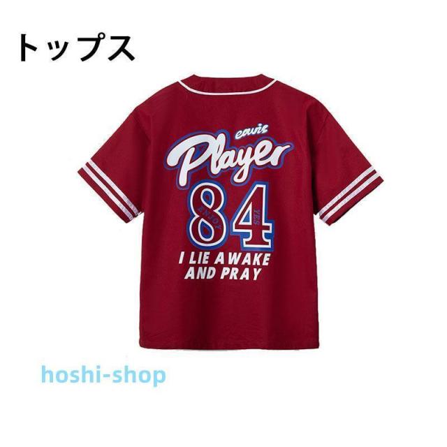 キッズ ダンス ベースボール シャツ 衣装 レッド ンファッション 韓国 男の子 赤 練習着 ストリート ヒップホップ hiphop 野球 トップス110-180CM_6