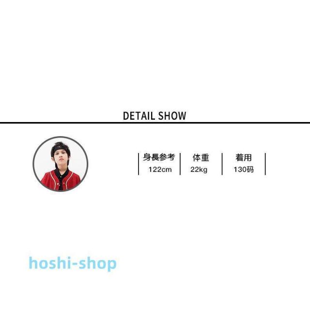 キッズ ダンス ベースボール シャツ 衣装 レッド ンファッション 韓国 男の子 赤 練習着 ストリート ヒップホップ hiphop 野球 トップス110-180CM_8