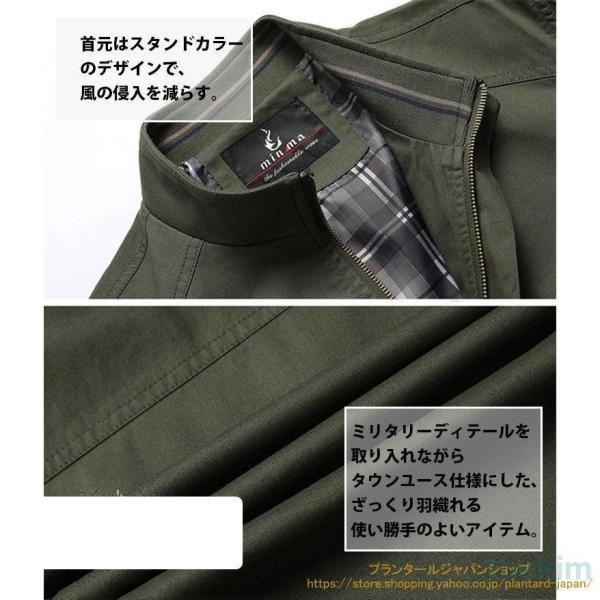 ミリタリージャケット 春秋物50代 60代 メンズファッション アウター メンズ ブルゾン ジャンパー ジャケット40代コート_13