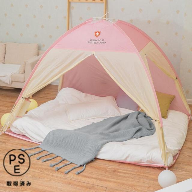 室内用テント プライベート一人用 二人用 避難所用 個室 自動ポップアップ ワンタッチ アウトドア キャンプ用品 子供 大人 洗える 花粉対策 簡易個室 蚊帳_11