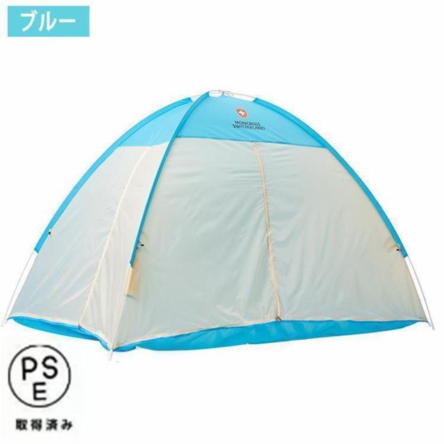 室内用テント プライベート一人用 二人用 避難所用 個室 自動ポップアップ ワンタッチ アウトドア キャンプ用品 子供 大人 洗える 花粉対策 簡易個室 蚊帳_12