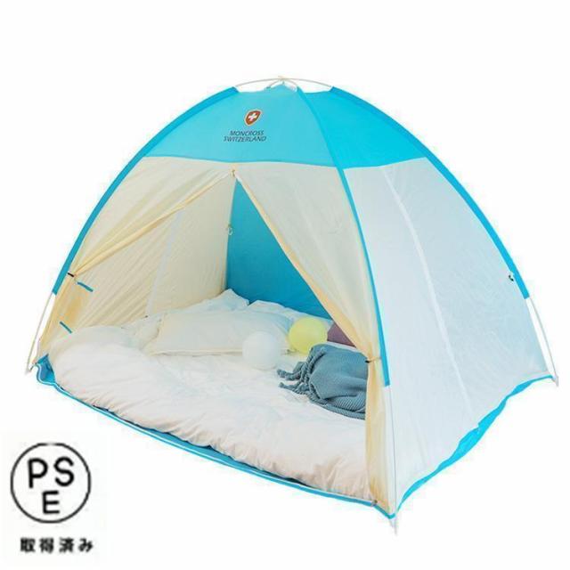室内用テント プライベート一人用 二人用 避難所用 個室 自動ポップアップ ワンタッチ アウトドア キャンプ用品 子供 大人 洗える 花粉対策 簡易個室 蚊帳_13