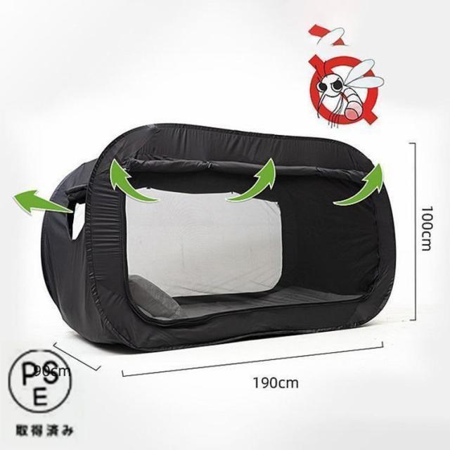 室内用テント プライベート一人用 二人用 避難所用 個室 自動ポップアップ ワンタッチ アウトドア キャンプ用品 子供 大人 洗える 花粉対策 簡易個室 蚊帳_7
