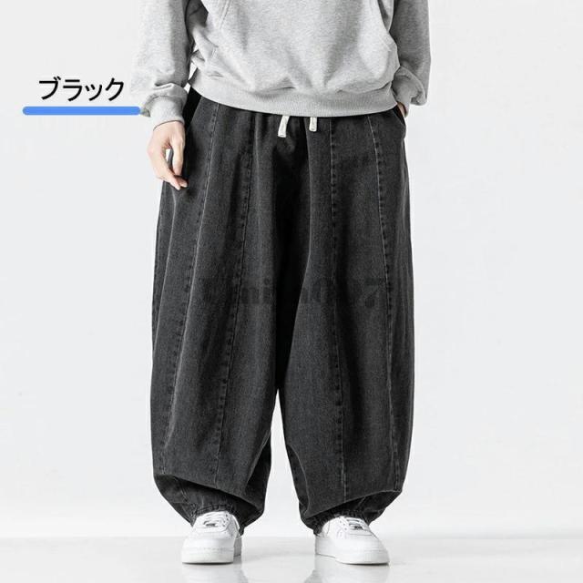 デニムパンツ メンズ 大きいサイズ ワイドパンツ デニム バルーンパンツ メンズ ジーパン メンズ ジーンズ デニムワイドパンツ ゆったり おしゃれ 春 秋 秋服 冬_1