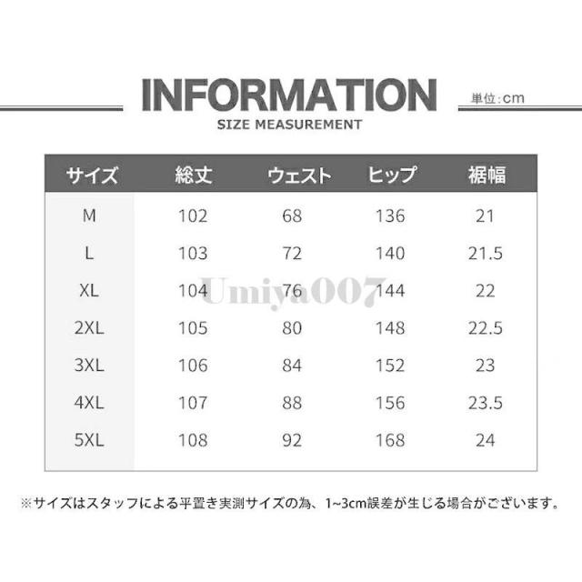 デニムパンツ メンズ 大きいサイズ ワイドパンツ デニム バルーンパンツ メンズ ジーパン メンズ ジーンズ デニムワイドパンツ ゆったり おしゃれ 春 秋 秋服 冬_10