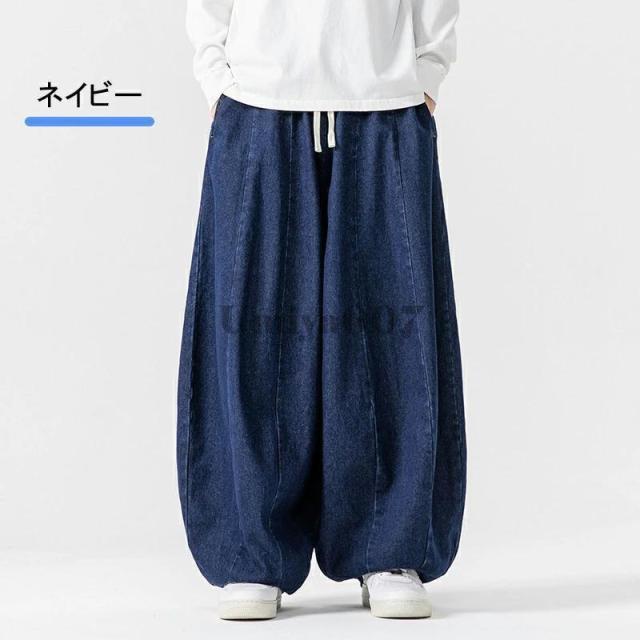 デニムパンツ メンズ 大きいサイズ ワイドパンツ デニム バルーンパンツ メンズ ジーパン メンズ ジーンズ デニムワイドパンツ ゆったり おしゃれ 春 秋 秋服 冬_2