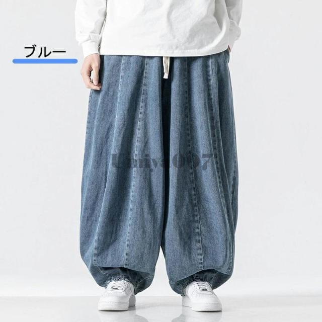 デニムパンツ メンズ 大きいサイズ ワイドパンツ デニム バルーンパンツ メンズ ジーパン メンズ ジーンズ デニムワイドパンツ ゆったり おしゃれ 春 秋 秋服 冬_3