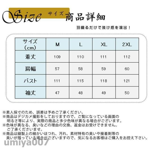 デニムワンピース ロン丈 長袖 レディース ワンピース デニム シャツワンピース 前開け 体型カバー ゆったり お洒落 春秋服 大きいサイズ きれいめ