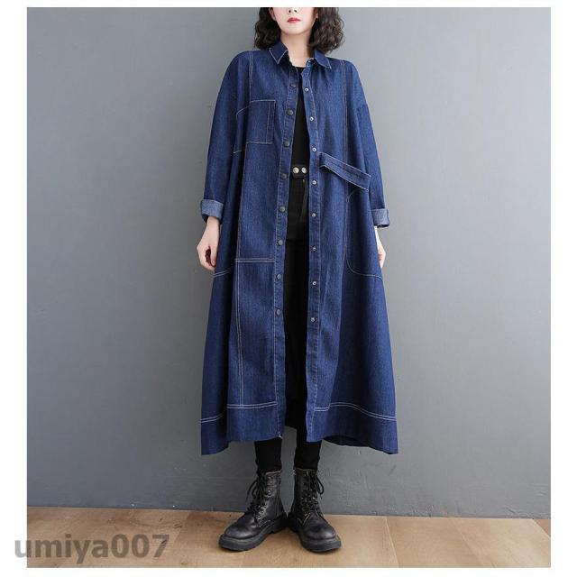 デニムワンピース ロン丈 長袖 レディース ワンピース デニム シャツワンピース 前開け 体型カバー ゆったり お洒落 春秋服 大きいサイズ きれいめ