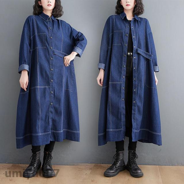 デニムワンピース ロン丈 長袖 レディース ワンピース デニム シャツワンピース 前開け 体型カバー ゆったり お洒落 春秋服 大きいサイズ きれいめ