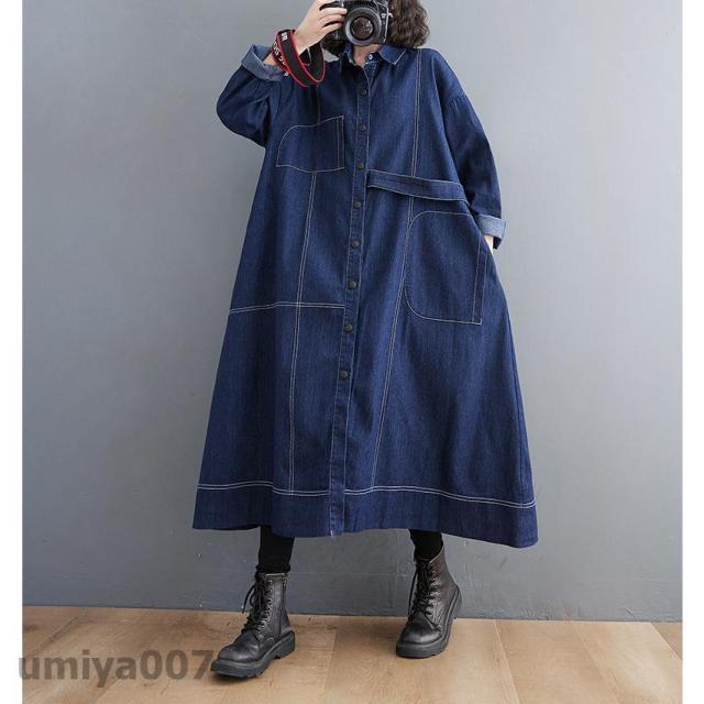 デニムワンピース ロン丈 長袖 レディース ワンピース デニム シャツワンピース 前開け 体型カバー ゆったり お洒落 春秋服 大きいサイズ きれいめ