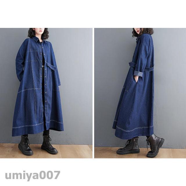 デニムワンピース ロン丈 長袖 レディース ワンピース デニム シャツワンピース 前開け 体型カバー ゆったり お洒落 春秋服 大きいサイズ きれいめ