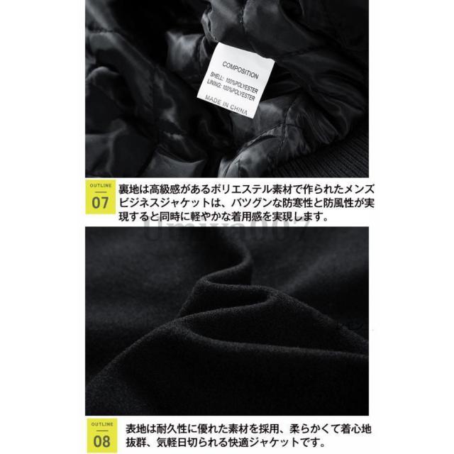 スタジャン メンズ 中綿 メルトン ジャケット ブルゾン スタジアムジャンパー 配色 切り替え 野球服 あったか ライン入り メンズファッション_13