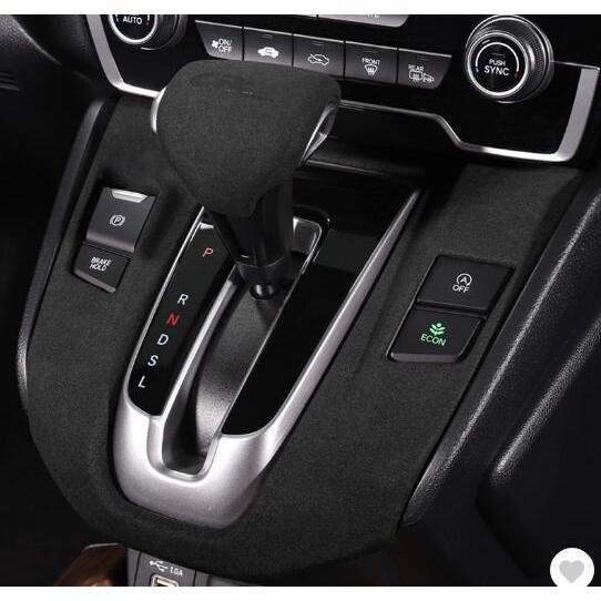 新型CR-V CRV RT系 RW系 パーツ アクセサリー RT5 RT6 RW1 RW2 スエードシフトパネルカバー HR158