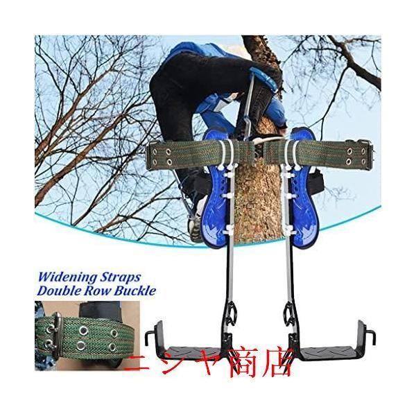 木登り器 木登りツール 木登スパイク 木登り道具 木の足を登る 直立木登り道具 調節可能なリストストラップ付き 木登り靴滑り止めペダル 落下防止 林業用品 伐採_2
