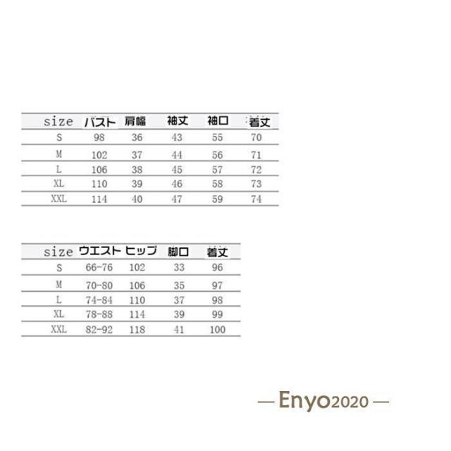 セレモニースーツ ママスーツ セットアップ スーツ レディース ビジネス パンツスーツ 卒園式 入園式 七_19