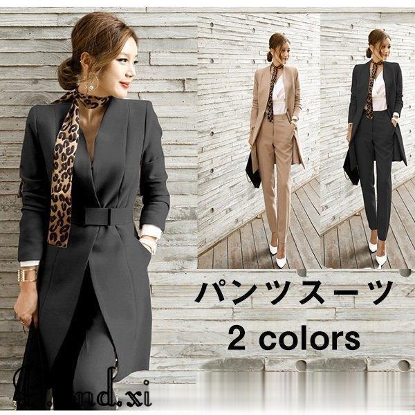 卒業式 服 母 セットアップ パンツスーツ レディース 50代 上下二点セット 春 秋 長袖 入学祝い セレモニー結婚式 通勤 面接 40代 オフィス OL