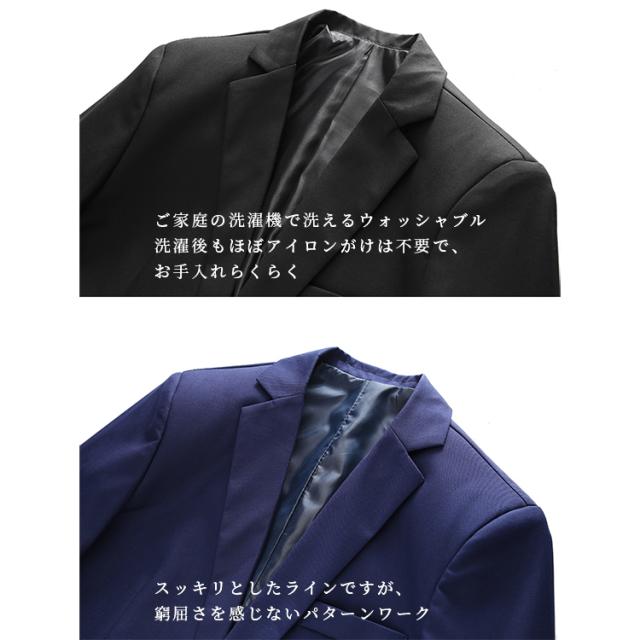 メンズスーツ ビジネススーツ カジュアルスーツ ジャケット スラックス ベスト3点セット V字ネック シングルボタン ウォッシャブル おしゃれ_13