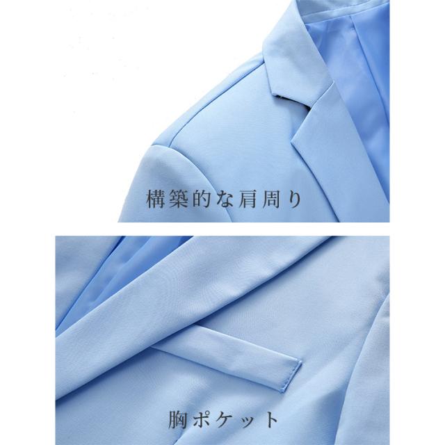 メンズスーツ ビジネススーツ カジュアルスーツ ジャケット スラックス ベスト3点セット V字ネック シングルボタン ウォッシャブル おしゃれ_15