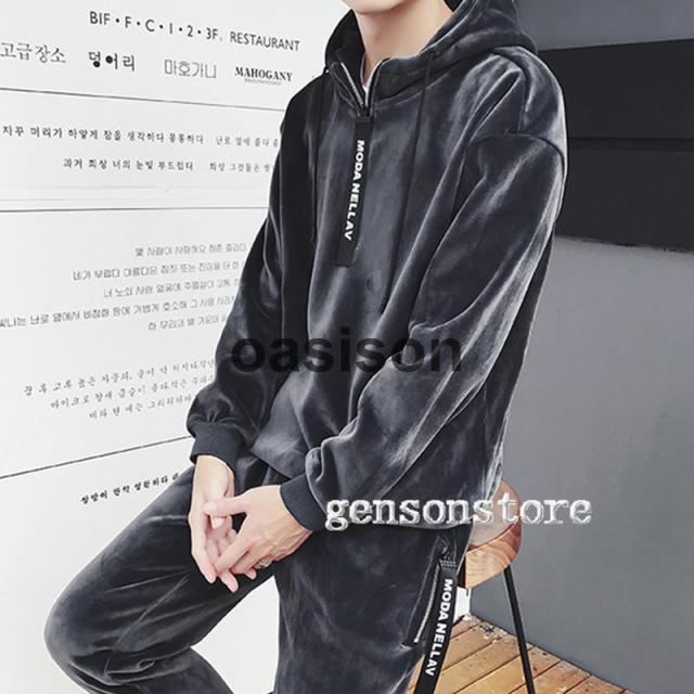ベロア セットアップ メンズ ジャージ上下 秋冬 厚手 あったか 裏ボア フリース 上下セット スウェット 裏起毛 スポーツウェア 冬 部屋着 大きいサイズ_5