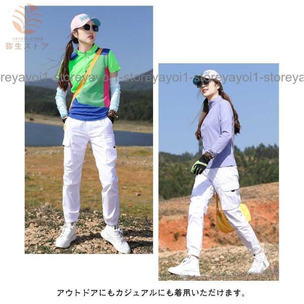 トレッキングパンツ ロングパンツ レディース 登山ズボン クライミングパンツ アウトドアパンツ カーゴパンツ 長ズボン 山ガール 防撥水 通気速乾 春_14
