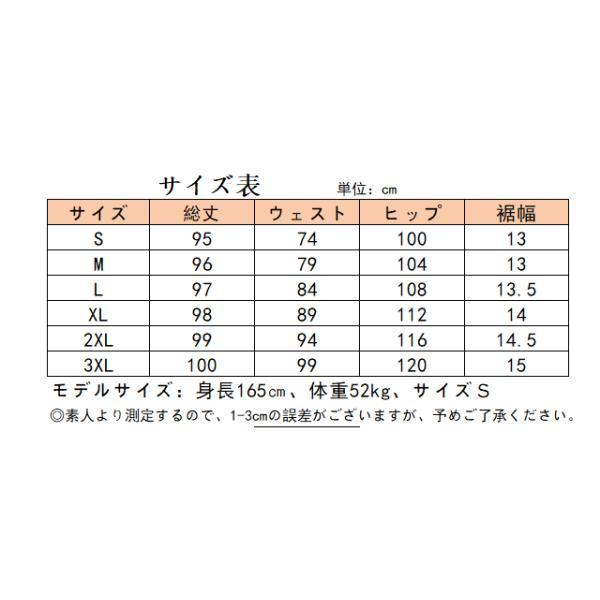トレッキングパンツ ロングパンツ レディース 登山ズボン クライミングパンツ アウトドアパンツ カーゴパンツ 長ズボン 山ガール 防撥水 通気速乾 春_19