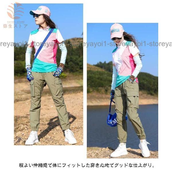 トレッキングパンツ ロングパンツ レディース 登山ズボン クライミングパンツ アウトドアパンツ カーゴパンツ 長ズボン 山ガール 防撥水 通気速乾 春_8