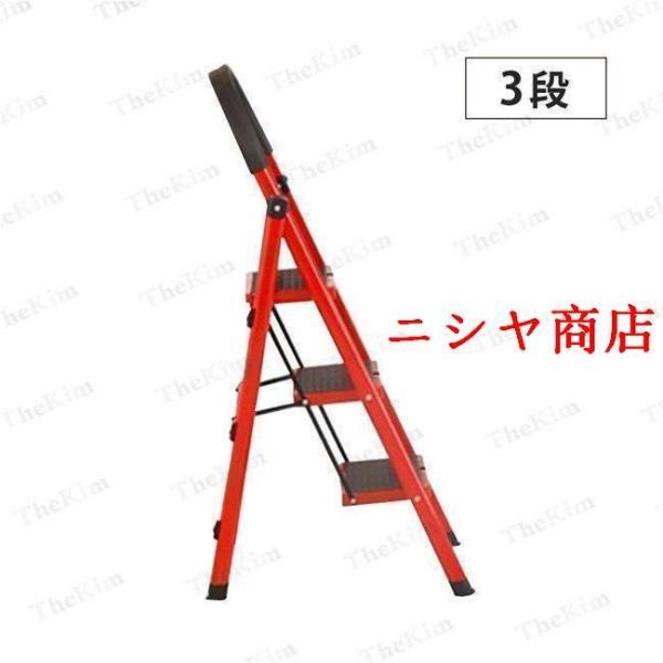 脚立 はしご 3-6段 選択可 踏み台 フォールディング ステップ 折りたたみ アルミ 軽量 伸縮 滑り止め ステップ台 住宅設備 リフォーム_14