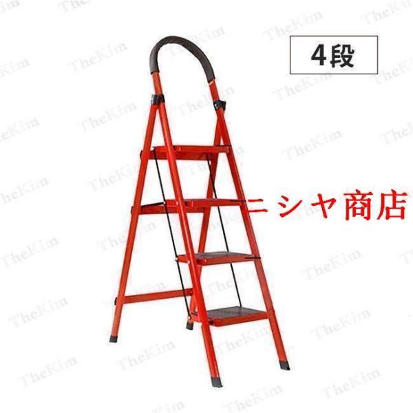 脚立 はしご 3-6段 選択可 踏み台 フォールディング ステップ 折りたたみ アルミ 軽量 伸縮 滑り止め ステップ台 住宅設備 リフォーム_15