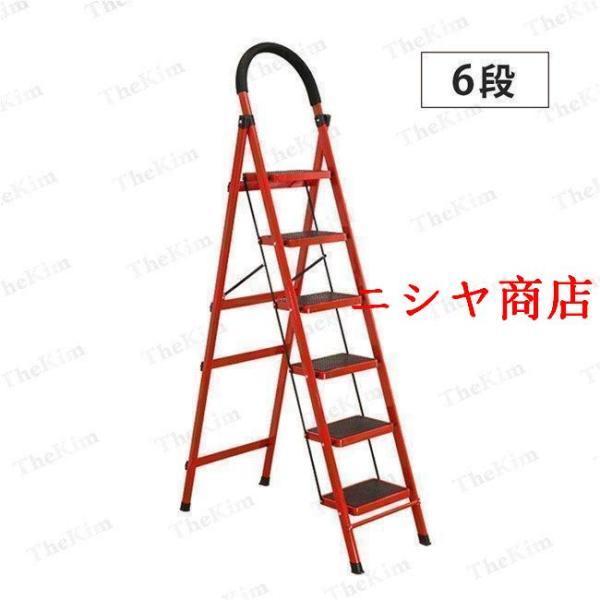 脚立 はしご 3-6段 選択可 踏み台 フォールディング ステップ 折りたたみ アルミ 軽量 伸縮 滑り止め ステップ台 住宅設備 リフォーム_17