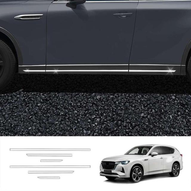 マツダ MAZDA CX-60 専用 サイドシル モール ロッカーパネル 加飾 クロームアクセサリー_5