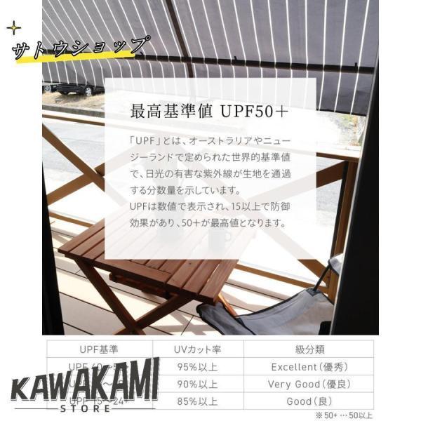 オーニングテント 日除け シェード パラソル 巻き取り式 屋外 サンシェード 2.15~3.1M 手動 アーム伸縮タイプ オーニング雨よけ 撥水加工 簡単設置 UVカット_1