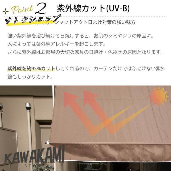 オーニングテント 日除け シェード パラソル 巻き取り式 屋外 サンシェード 2.15~3.1M 手動 アーム伸縮タイプ オーニング雨よけ 撥水加工 簡単設置 UVカット_3