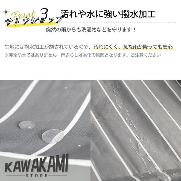 オーニングテント 日除け シェード パラソル 巻き取り式 屋外 サンシェード 2.15~3.1M 手動 アーム伸縮タイプ オーニング雨よけ 撥水加工 簡単設置 UVカット_5