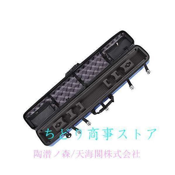 筏カセ竿 替穂先 ロッド専用 システムハードケース