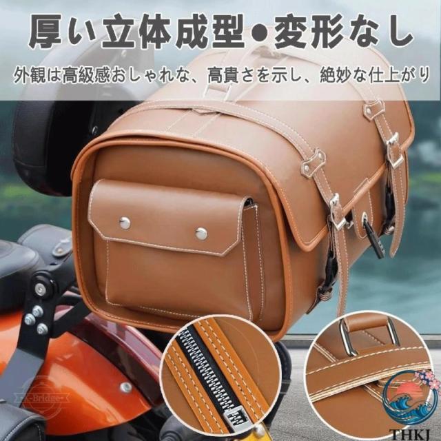 バイク用リアボックス 大容量 33L バイク リアバッグ ップケース バイクケース バイクボックス オートバイボックス 盗難防止ロック付き 着脱簡単 防犯対策 防水_1
