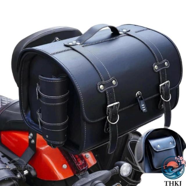 バイク用リアボックス 大容量 33L バイク リアバッグ ップケース バイクケース バイクボックス オートバイボックス 盗難防止ロック付き 着脱簡単 防犯対策 防水_10