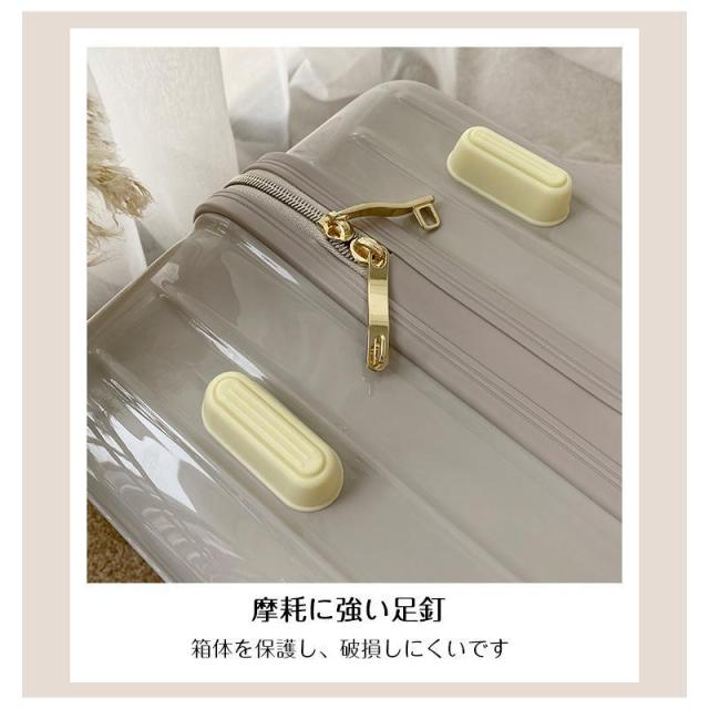 スーツケース キャリーケース トランク TSAロック 軽量 S-XLサイズ ファスナー おしゃれ 人気 大容量 トラベル ビジネス 出張 キャリーバッグ 女子旅_12