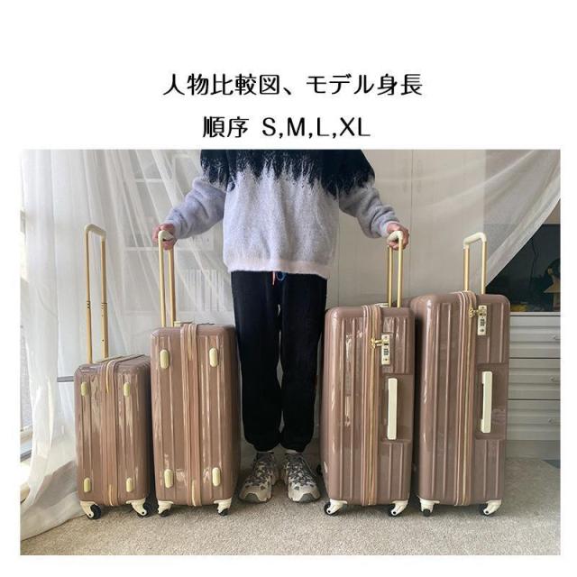 スーツケース キャリーケース トランク TSAロック 軽量 S-XLサイズ ファスナー おしゃれ 人気 大容量 トラベル ビジネス 出張 キャリーバッグ 女子旅_13