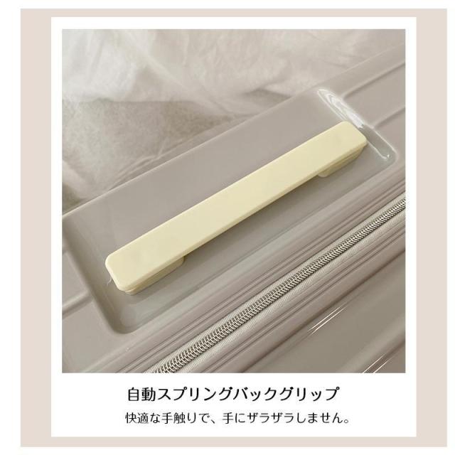 スーツケース キャリーケース トランク TSAロック 軽量 S-XLサイズ ファスナー おしゃれ 人気 大容量 トラベル ビジネス 出張 キャリーバッグ 女子旅_17