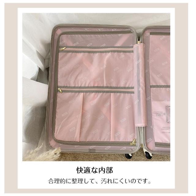 スーツケース キャリーケース トランク TSAロック 軽量 S-XLサイズ ファスナー おしゃれ 人気 大容量 トラベル ビジネス 出張 キャリーバッグ 女子旅_18