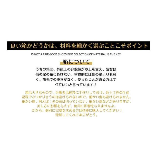スーツケース キャリーケース トランク TSAロック 軽量 S-XLサイズ ファスナー おしゃれ 人気 大容量 トラベル ビジネス 出張 キャリーバッグ 女子旅_8