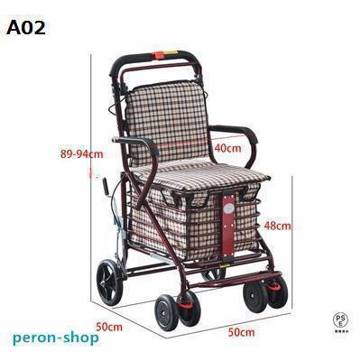 シルバーカー 老人用 手押し車 折りたためる フットペダル付き 高齢者 買い物カート おしゃれ 歩行介助 補助具 散歩 座面付き 高さ調節_4