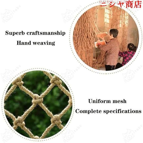 転落防止ネット 強力フェンスネット 階段 手すり ベランダ ゴルフ 防護 安全ネット 猫脱走防止フェンス 防鳥 防獣 網 4mmの紐の太さ * 10cmのメッシュサイズ_2