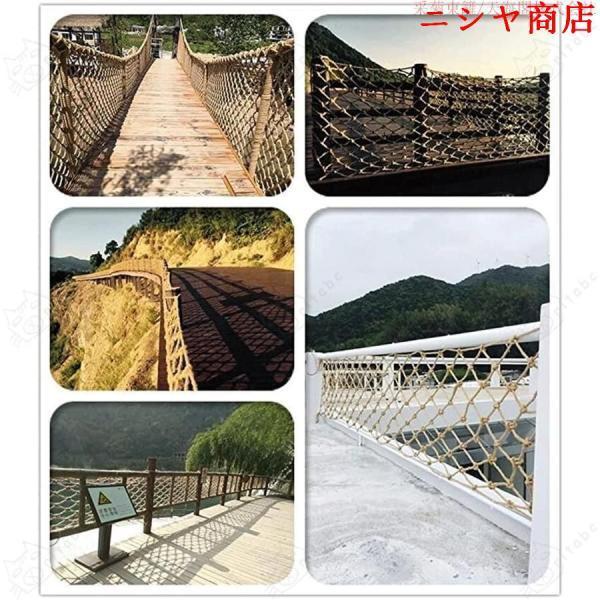転落防止ネット 強力フェンスネット 階段 手すり ベランダ ゴルフ 防護 安全ネット 猫脱走防止フェンス 防鳥 防獣 網 4mmの紐の太さ * 10cmのメッシュサイズ_4