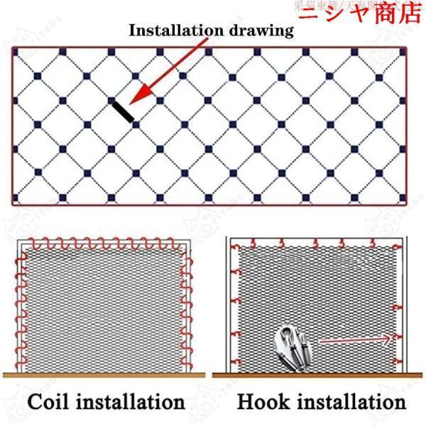 転落防止ネット 強力フェンスネット 階段 手すり ベランダ ゴルフ 防護 安全ネット 猫脱走防止フェンス 防鳥 防獣 網 4mmの紐の太さ * 10cmのメッシュサイズ_6