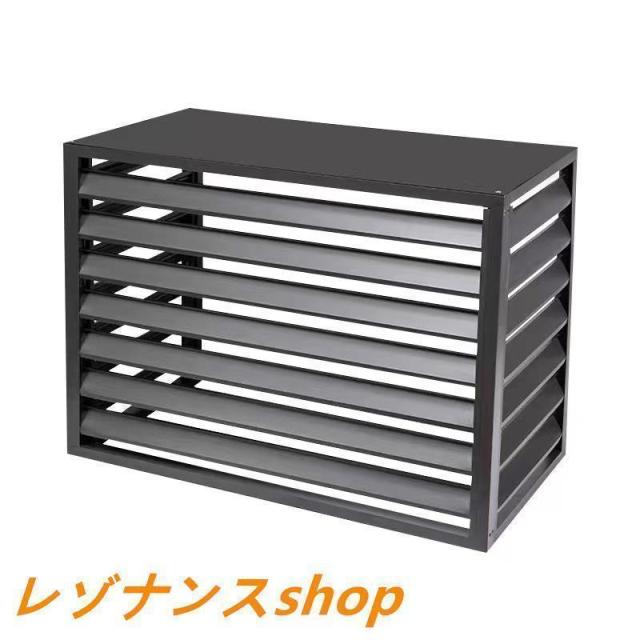 室外機カバー エアコン室外機カバー DIY 雪 日よけ 室外機ラック 節電 遮光 ガーデニング用棚 エアコン室外機を守る、雪や日差しから保護するカバー_9